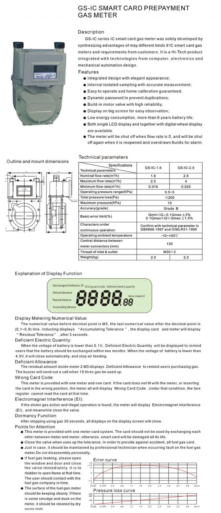 GSIC SMART CARD PREPAYMENT GAS METER GaoLi Gas Meter